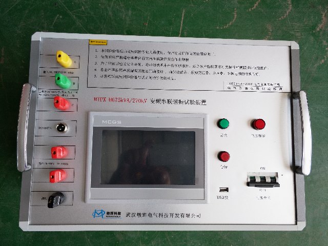 四川甘孜110KV變電站交接試驗