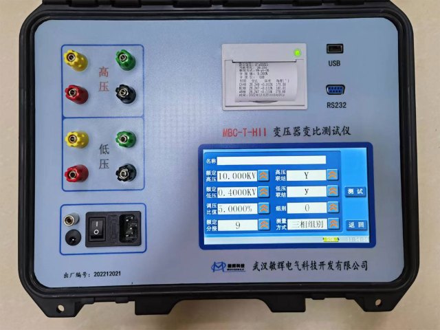 MBC-T-HII變壓器變比測試儀