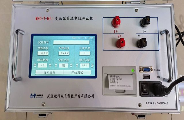 承裝（修、試）電力設施許可證管理辦法－－附